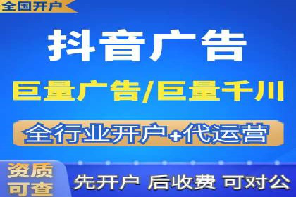 百度信息流广告的A/B测试与效果评估案例